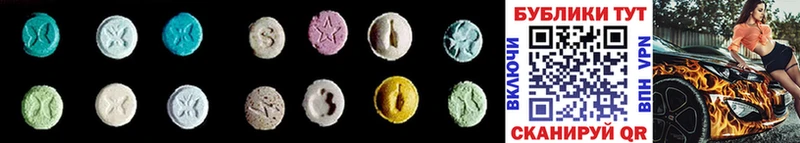 площадка как зайти  Елец  Ecstasy 280 MDMA 
