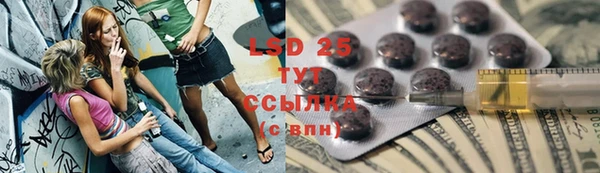 не бодяженный Весьегонск