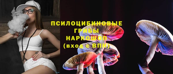 кокаин VHQ Пролетарск