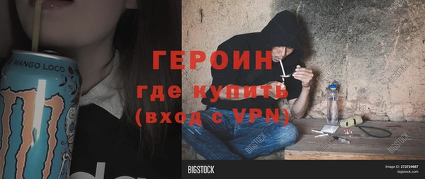 apvp Протвино