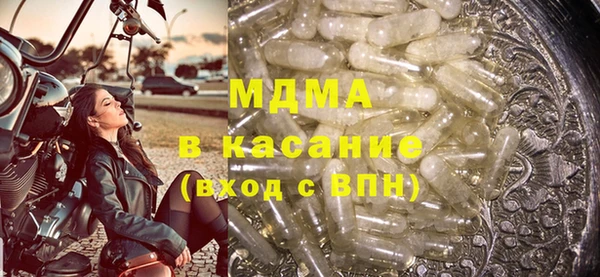 кокаин колумбия Видное