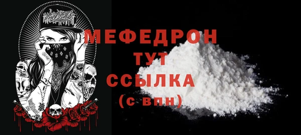кокаин VHQ Пролетарск