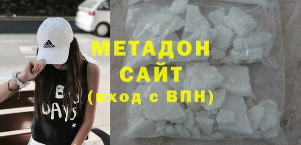 кокаин колумбия Видное