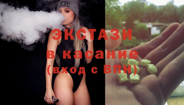кокаин VHQ Пролетарск