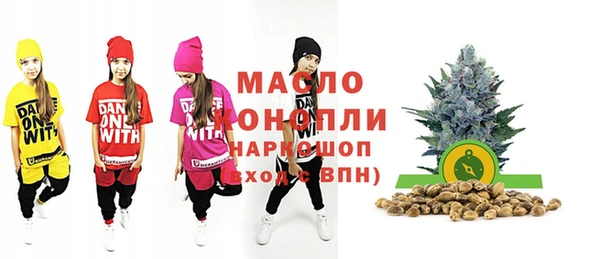 кокаин VHQ Пролетарск