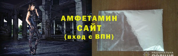 трава Приозерск