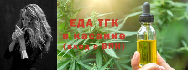 apvp Протвино