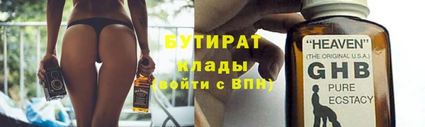 трава Приозерск