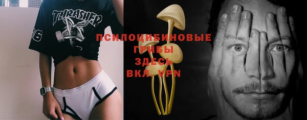 кокаин VHQ Пролетарск