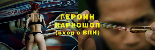 трава Приозерск