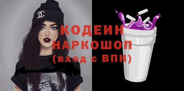 apvp Протвино