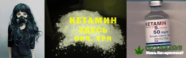 apvp Протвино