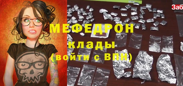 не бодяженный Весьегонск