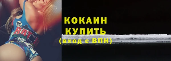 трава Приозерск