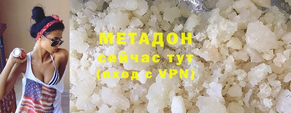 apvp Протвино