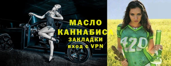 mdma Ветлуга