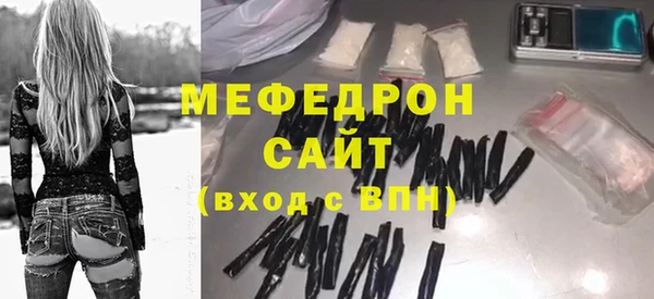 apvp Протвино