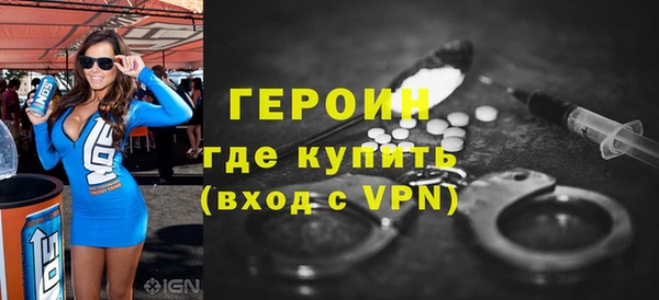 трава Приозерск