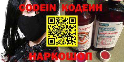 скорость mdpv Малгобек
