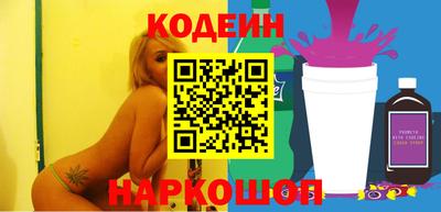 скорость mdpv Малгобек