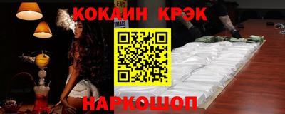 скорость mdpv Малгобек