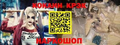 скорость mdpv Малгобек