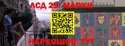 скорость mdpv Малгобек