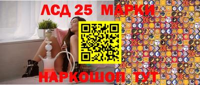 бутик Малоярославец