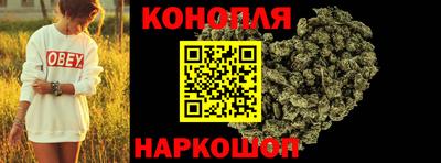 таблы Мариинск