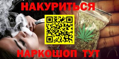 скорость mdpv Малгобек