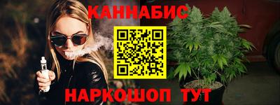 скорость mdpv Малгобек