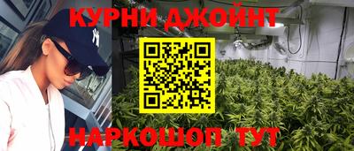 скорость mdpv Малгобек