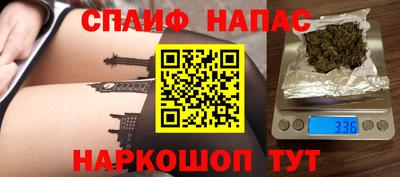 скорость mdpv Малгобек