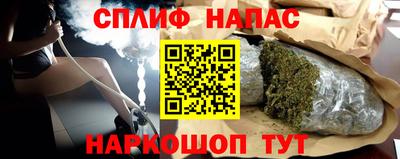 бутик Малоярославец