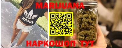 таблы Мариинск