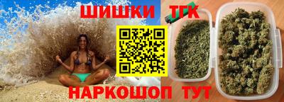 скорость mdpv Малгобек