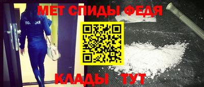 бутик Малоярославец