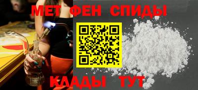 бутик Малоярославец