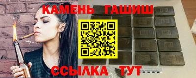 скорость mdpv Малгобек