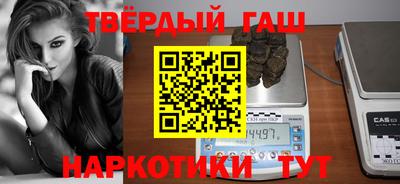 скорость mdpv Малгобек