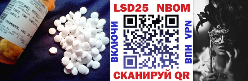 LSD-25 экстази ecstasy  Елец 
