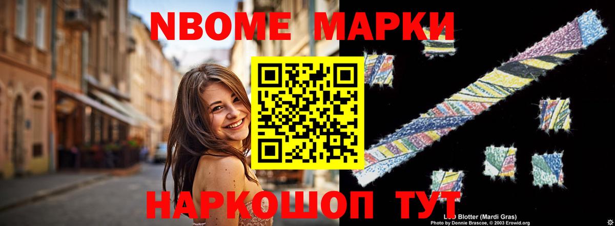 Лсд 25 экстази кислота  Вход с VPN  Елец  ЛСД экстази ecstasy 