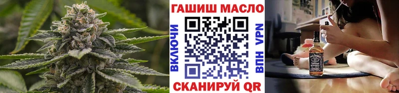 площадка какой сайт  Елец  Дистиллят ТГК вейп с тгк 